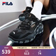 FILA 斐樂(lè )跑步鞋男鞋掠奪者 2休閑鞋慢跑運動(dòng)鞋 黑/中灰-BM 42
