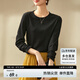 尚都比拉圓領(lǐng)長(zhǎng)袖打底衫女洋氣春秋內(nèi)搭高級(jí)感T恤上衣小個(gè)子 黑色 M 