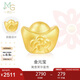 周生生七夕足金Charme串珠招財金元寶黃金轉(zhuǎn)運珠 不含手鏈90838C定價