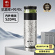 特美刻（TOMIC）茶水分離保溫杯男茶杯水純鈦水杯子養(yǎng)生燜茶杯泡茶禮盒男七夕禮物