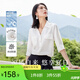 歐莎（OSA）V領(lǐng)半袖白色襯衫女夏季薄款襯衣職業(yè)高級感休閑通勤女士雪紡上衣 白色 XL
