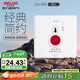 德力西（DELIXI）開關(guān)插座面板 815系列86型SOS緊急呼叫開關(guān)