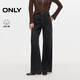 ONLY 2025夏季隨性慵懶高腰寬松長(cháng)褲直筒褲牛仔褲女|125332067