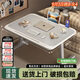 小匠材多功能小桌子床上桌電腦桌床上書(shū)桌折疊桌學(xué)習(xí)桌T型腿加粗加固