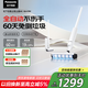 松下（Panasonic）無(wú)線(xiàn)手持吸塵器 自動(dòng)集塵一站式清潔 家用除菌贈抗菌塵袋免清理免倒垃圾  MC-SKA10W