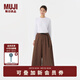 無印良品（MUJI） 女式 尼龍 寬版褲 褲子女款秋季 休閑褲 寬松褲 BEZ01C4A 棕色 L(165/70A)
