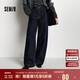 森馬（Semir）牛仔褲女冬季分割抓毛拖地褲2025酷颯風顯腿長彎刀褲109725124008
