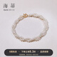 海蒂 2-3mm18K金小米珠淡水珍珠手鏈女雙層手鏈七夕情人節(jié)禮物