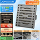 九牧（JOMOO）加厚不銹鋼防臭防反味防蟲(chóng)浴室衛生間干區濕區通用地漏 92503