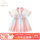 班喜迪漢服女童連衣裙夏裝小女孩公主裙寶寶周歲禮服兒童裙子夏季中國風(fēng) 粉色 100