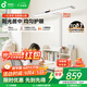 孩視寶立式護(hù)眼大路燈全光譜落地?zé)粜÷窡襞_(tái)燈兒童學(xué)生學(xué)習(xí)閱讀燈D1-60W