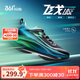 361°飛戈飛燃1.0SE兒童跑鞋25秋冬青少年專(zhuān)業(yè)競速跑鞋體考鞋 黑36