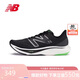 NEW BALANCE23年男鞋Rebel v3速度訓練跑步鞋MFCXMB3 43