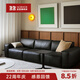NORHOR北歐表情復(fù)古中古/進(jìn)口頭層牛皮/Naples大黑牛全真皮方塊沙發(fā)G 黑色2.75m|360°全真皮 7天發(fā)貨