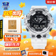 卡西歐（CASIO）黑金手表gshock黑白賽車冰韌運(yùn)動(dòng)時(shí)尚學(xué)生防水送男友七夕禮物腕表 GA-700SKE-7A冰韌白+透明表帶