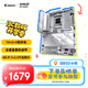 技嘉（GIGABYTE）冰雕B850 AORUS ELITE WIFI7 ICE主板大板DDR5支持AMD CPU AM5 9700X 9950X 9900X 9600X