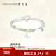 周大生碎銀蝴蝶S925銀手鏈女款小眾國風(fēng)設計和田玉送女友生日禮物 碎銀蝴蝶 手鏈