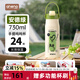 恩尼諾運動(dòng)保溫水壺大容量外出專(zhuān)用水杯316不銹鋼健身騎行旅游瑜伽杯子 安德綠730ML
