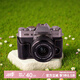 李尖富士xt5保護(hù)套xt50皮套xt4相機(jī)殼xt20/30二代微單X100vi底座相機(jī) 富士xt30/xt30二代/xt20黑色