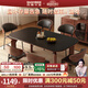 香麗華庭巖板餐桌椅組合長(cháng)方形中古風(fēng)餐桌高級感2025新款小戶(hù)型吃飯桌子 純黑抗菌巖板/胡桃色-伊姆斯椅 1.78米 一桌六椅【全實(shí)木框架】