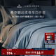 康爾馨【希爾頓四件套】純棉超柔貢緞床單四件套 輕奢高級(jí)感床上用品 【希爾頓60S超柔尊享款】藍(lán)色 1.8m 床單款 （被套220*240cm）