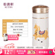 乾唐軒活瓷【七夕禮物】盛世寶馬水杯茶杯陶瓷杯杯蓋隨手杯手工定制送禮 牙白+彩釉+金（漢代 汗血寶馬）