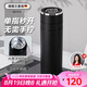艾曼格（IMOGY）保溫杯大容量男士杯子商務(wù)節(jié)日禮物茶水分離泡茶杯車(chē)載水杯