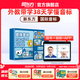 新東方國際音標盒子6-12歲兒童小學(xué)英語(yǔ)48個(gè)國際音標全講解 外教帶讀快速學(xué)讀音小學(xué)一二三四五六年級英語(yǔ)音標初中小學(xué)書(shū)音標教程