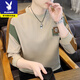 花花公子春秋季2025新款男士衛衣韓版長(cháng)袖t恤寬松休閑潮流加絨打底上衣潮 (春秋款)662卡其色 L 105-125斤