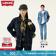 Levi's李維斯情侶同款美式經(jīng)典復(fù)古休閑時(shí)尚潮牌修身牛仔夾克外套 墨藍(lán)色 L