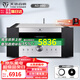 天逸（Winner）AD-99D多功能超甲類發(fā)燒數(shù)字藍(lán)牙HiFi功放機(jī) AD-99D