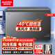 澳柯瑪（AUCMA）冰柜家用大容量小型風(fēng)冷無(wú)霜臥式冷凍冷藏轉換柜一級節能效省電速凍保鮮柜冷柜無(wú)需除霜單溫全冷凍 306升新款-40度風(fēng)冷無(wú)霜電腦調溫