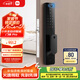 小米全自動(dòng)智能門(mén)鎖pro 攝像頭指紋鎖 貓眼可視 電子鎖密碼鎖防盜門(mén)鎖