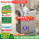 霍尼韋爾（Honeywell）除濕機(jī)/抽濕機(jī) 除濕量35升/天 家用客廳臥室除潮殺菌干衣機(jī)抽濕器 大功率靜音除濕器地下室干燥機(jī)