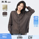 斯琴（siqin）2024夏季新款女深灰色苧麻翻領(lǐng)寬松襯衫單排扣上衣BDXS03117 深灰色 M