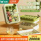 雙槍冰格制冰模具凍冰塊食品級冰塊模具 家用制冰冰塊制作器冰箱儲冰