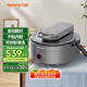 九陽（Joyoung）炒菜機(jī)機(jī)器人家用多用途鍋電炒鍋?zhàn)詣?dòng)翻炒無油煙精準(zhǔn)控溫智能烹飪不粘內(nèi)膽