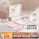 英氏（YEEHOO）嬰兒衣服新生兒衣服滿(mǎn)月見(jiàn)面禮百天禮盒禮物高檔3-6個(gè)月