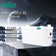 威樂(lè )（WILO）污水提升泵地下室家用污水提升器農村別墅衛生間馬桶切割式排污泵 HID3-35【不接馬桶】