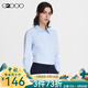 G20002025新款女士親膚時(shí)尚修身通勤百搭襯衫平紋免燙易打理質(zhì)感襯衣女 平紋簡(jiǎn)約-淺藍色-長(cháng)袖 36