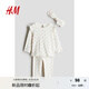H&M童裝女?huà)胩籽b3件式秋季舒適柔軟羅紋棉質(zhì)套裝1236894 白色/花卉 80 80/48