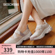 斯凱奇（Skechers）漫月瑪麗珍淺口單鞋女鞋夏2025新款蕾絲透氣厚底運(yùn)動(dòng)休閑鞋177604