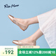 reemoor睿慕芭蕾舞軟底蛋卷鞋2025秋季新款百搭淺口方頭配長裙平底單鞋女 淺粉色 37