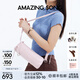 Amazing Song乙頌女包【七夕禮物】陳都靈同款甜甜圈筆筒包新款個(gè)性單肩斜挎包 櫻花粉