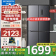 創(chuàng  )維（Skyworth）417升四開(kāi)門(mén)十字門(mén)雙對開(kāi)門(mén)電冰箱家用風(fēng)冷無(wú)霜一級能效變頻超薄 大容量以舊換新BCD-417W4B1 BCD-417W4B1