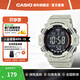 卡西歐（CASIO）運動(dòng)手表AE-1500系列 休閑防水多功能學(xué)生手表 男士生日禮物禮品 AE-1500WH-8B2VDF