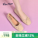 reemoor睿慕2025新款蝴蝶結(jié)蛋卷鞋淺口真皮平底鞋軟底舒適單鞋女七夕送 杏色 37