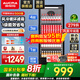 澳柯瑪（AUCMA）展示柜冷藏保鮮柜飲料柜單門立式風(fēng)冷直冷冰柜冰箱商用食品留樣超市便利店蔬菜水果麻辣燙啤酒水柜 風(fēng)循環(huán)減霜 279升 黑色 1級能效279SNEH