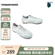 TOOMANYSHOES【明星同款】左岸咖啡25新款德訓(xùn)鞋休閑平底運動鞋夏季板鞋送女友 淺藍 38