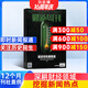 期期包郵 財新周刊 2026年1月起訂閱 全年共50期  每期到刊即發(fā) 經(jīng)濟時(shí)政期刊雜志 商業(yè)財經(jīng) 企業(yè)管理 投資理財 全年訂閱 市場(chǎng)新聞?wù)?財經(jīng)類(lèi)書(shū)籍 綜合類(lèi)財經(jīng) 新聞周刊 雜志鋪